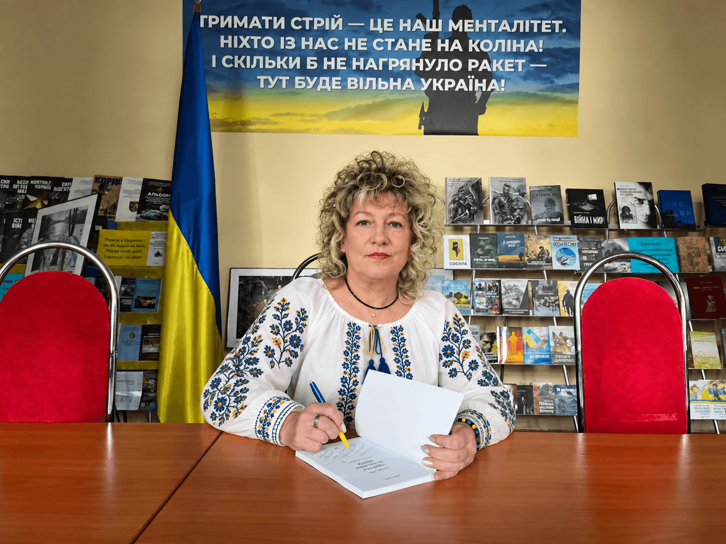Марія Сладкова